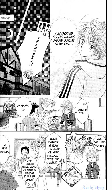 ZIG★ZAG Vol. 1 Ch. 1 第15页