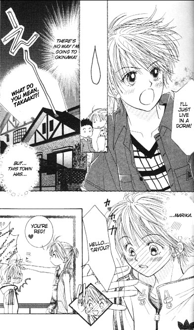 ZIG★ZAG Vol. 1 Ch. 1 第16页