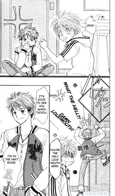 ZIG★ZAG Vol. 1 Ch. 1 第23页