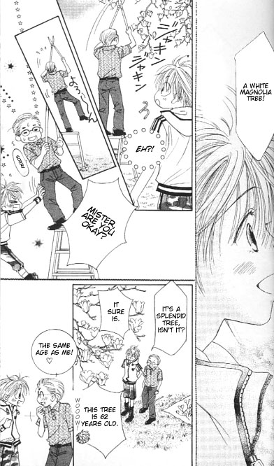 ZIG★ZAG Vol. 1 Ch. 1 第26页