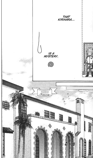 ZIG★ZAG Vol. 1 Ch. 1 第32页