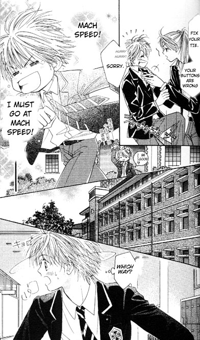 ZIG★ZAG Vol. 1 Ch. 1 第34页