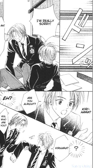 ZIG★ZAG Vol. 1 Ch. 1 第35页