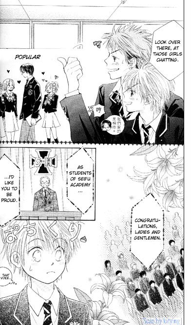 ZIG★ZAG Vol. 1 Ch. 1 第37页