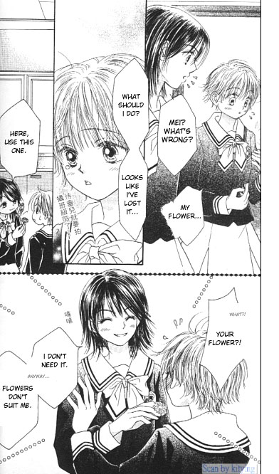 ZIG★ZAG Vol. 1 Ch. 1 第43页
