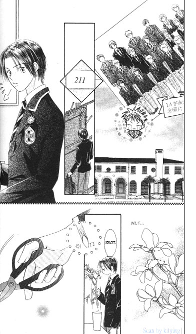 ZIG★ZAG Vol. 1 Ch. 1 第49页
