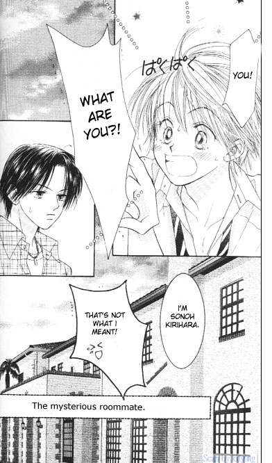 ZIG★ZAG Vol. 1 Ch. 1 第53页