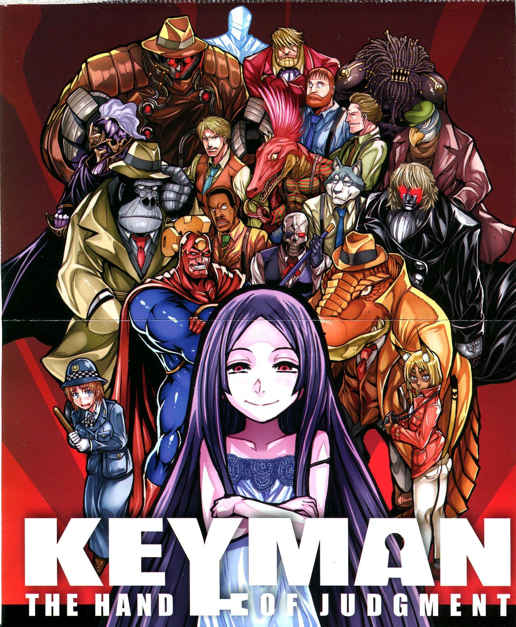 Keyman - The Hand of Judgement Vol. 1 Ch. 1 第2页