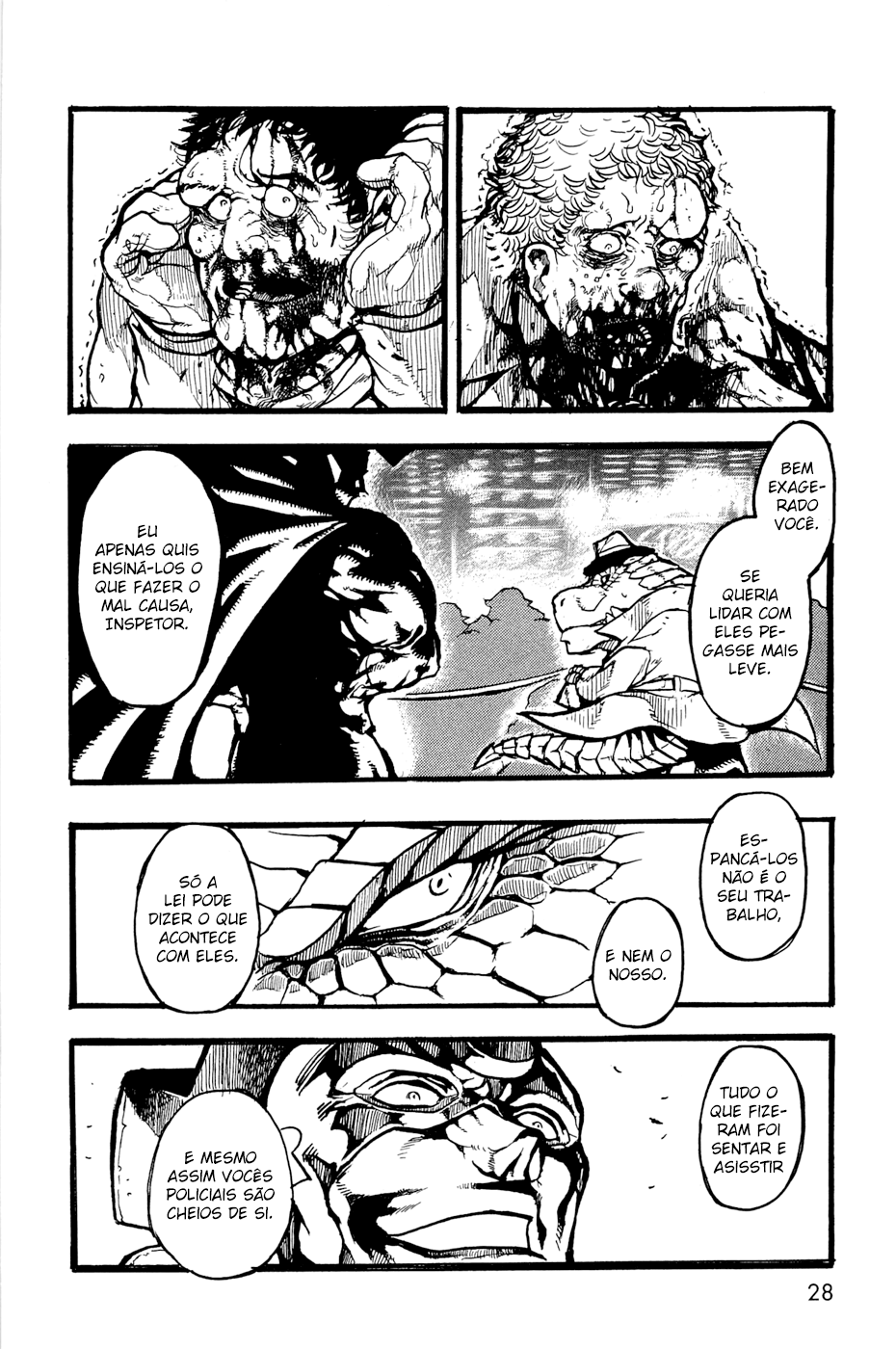 Keyman - The Hand of Judgement Vol. 1 Ch. 1 第23页