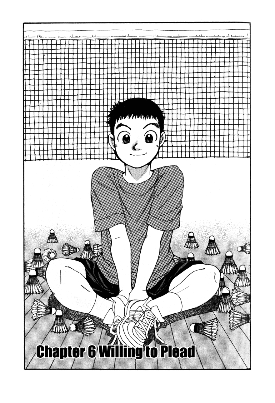 Yamato no Hane Wiling to Plead 第2页