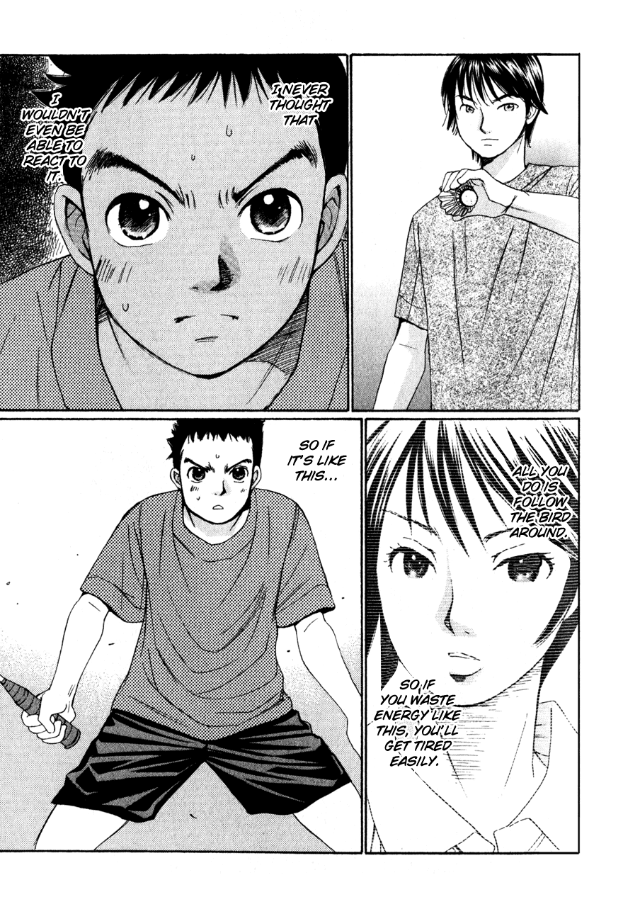 Yamato no Hane Wiling to Plead 第18页