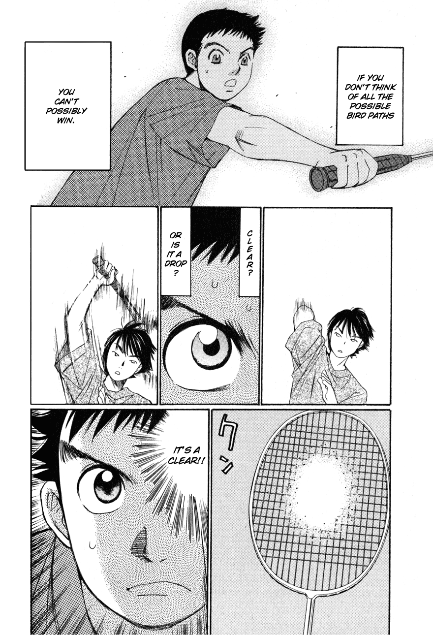 Yamato no Hane Wiling to Plead 第19页