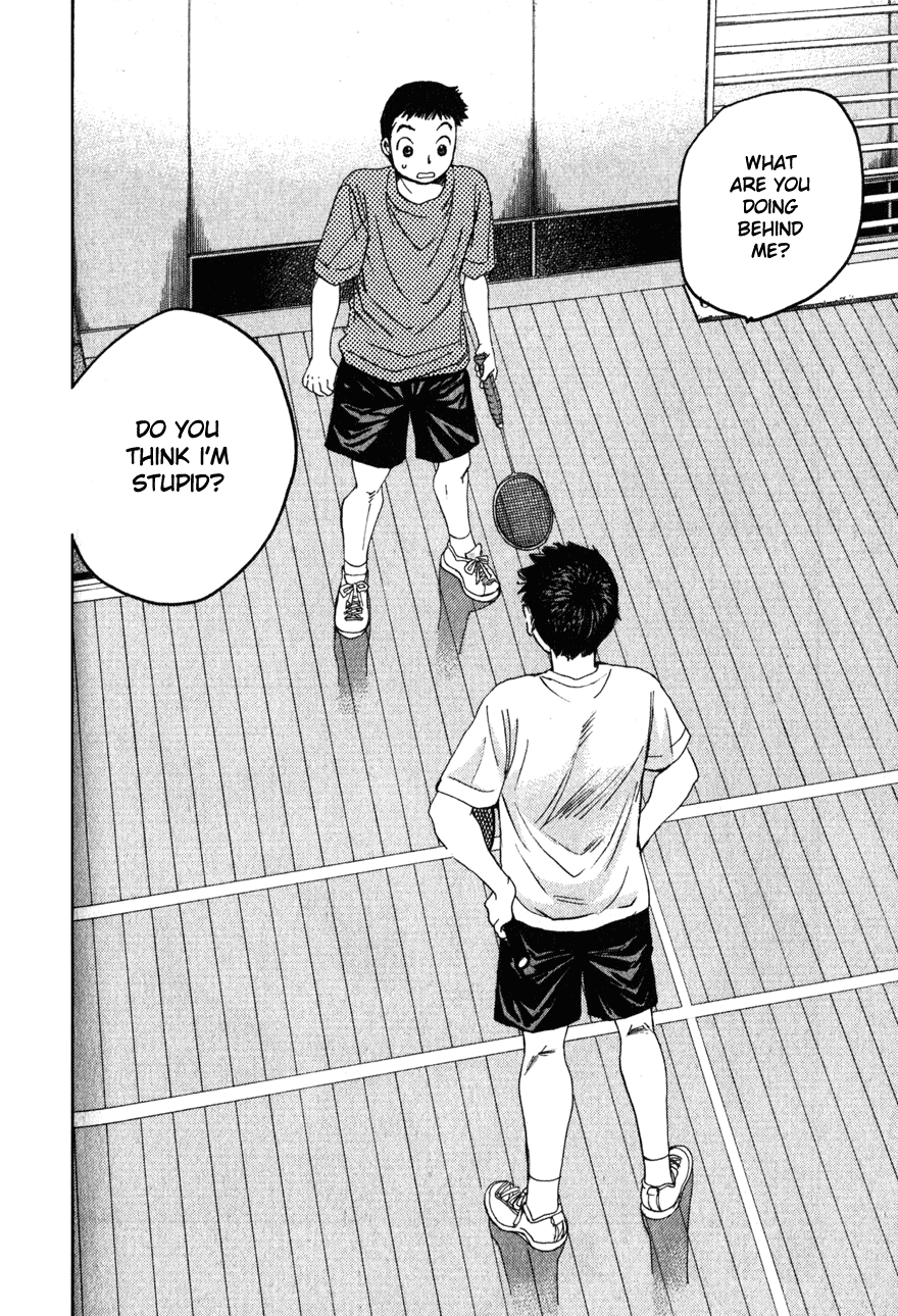 Yamato no Hane Wiling to Plead 第3页