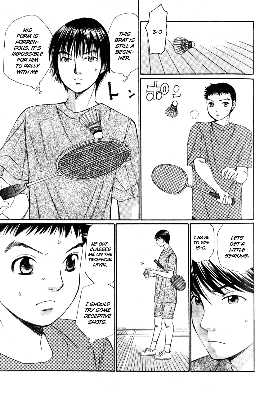 Yamato no Hane Wiling to Plead 第24页