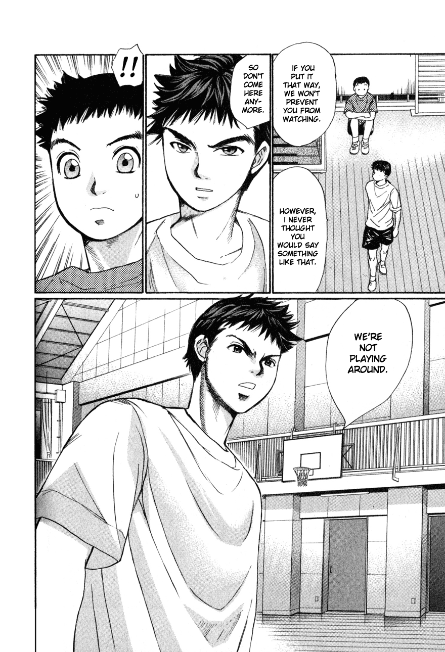 Yamato no Hane Wiling to Plead 第9页