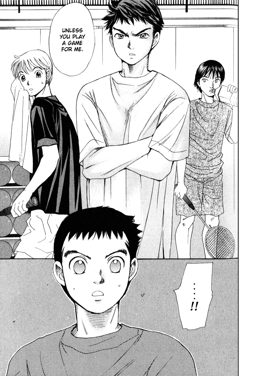 Yamato no Hane Wiling to Plead 第10页