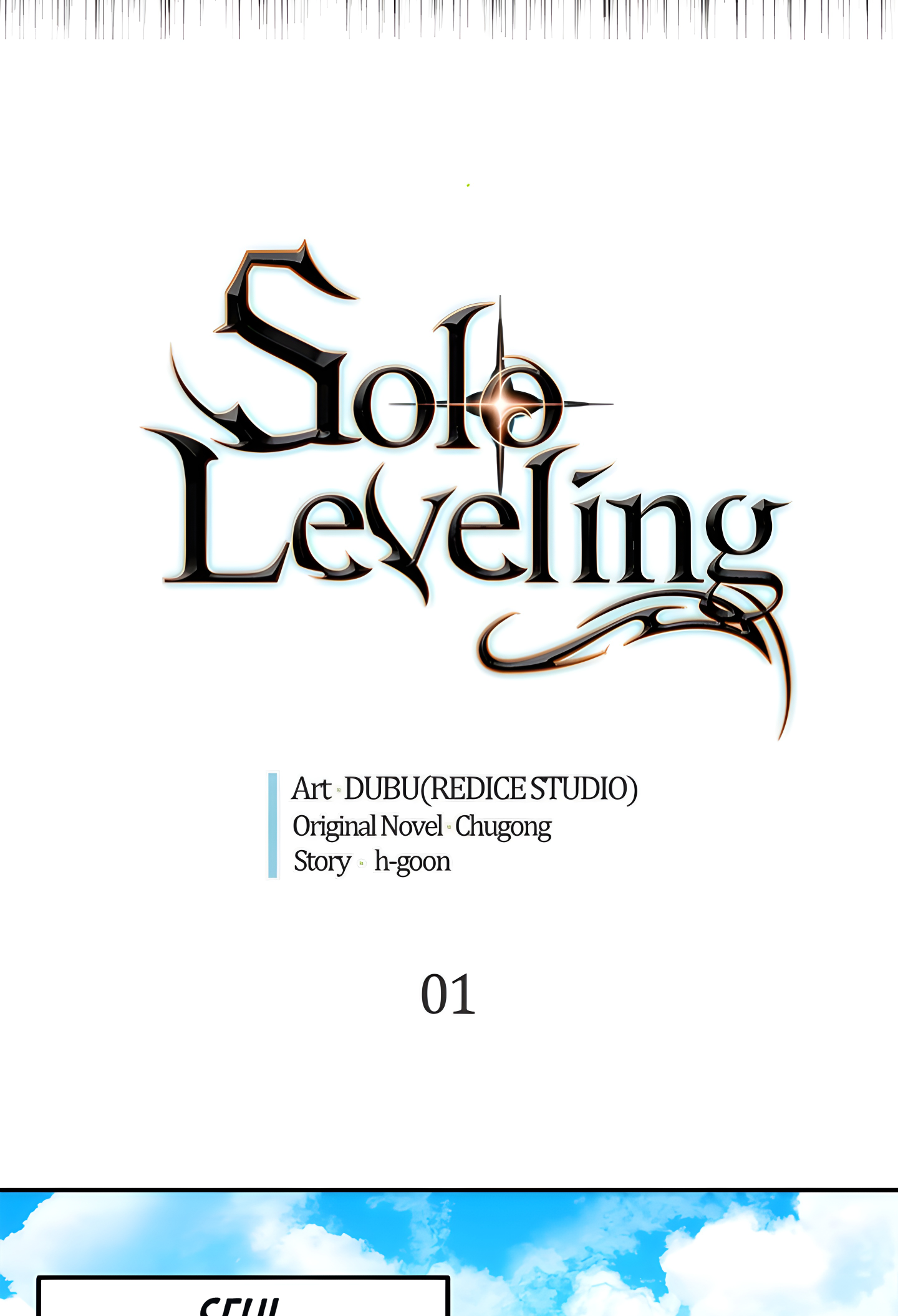 Na Honjaman Level-Up Ch. 01 第8页