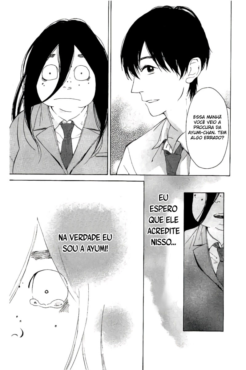Uchuu o Kakeru Yodaka Vol. 1 Ch. 1 第34页
