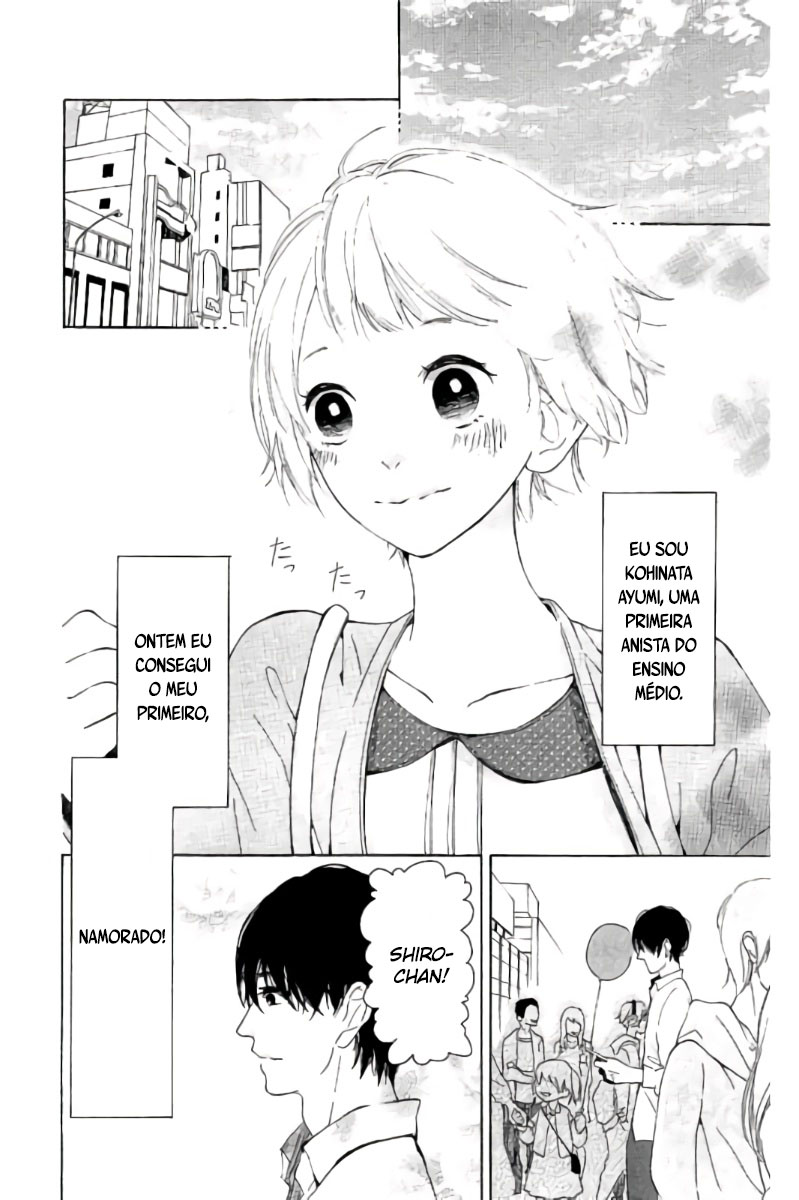 Uchuu o Kakeru Yodaka Vol. 1 Ch. 1 第9页