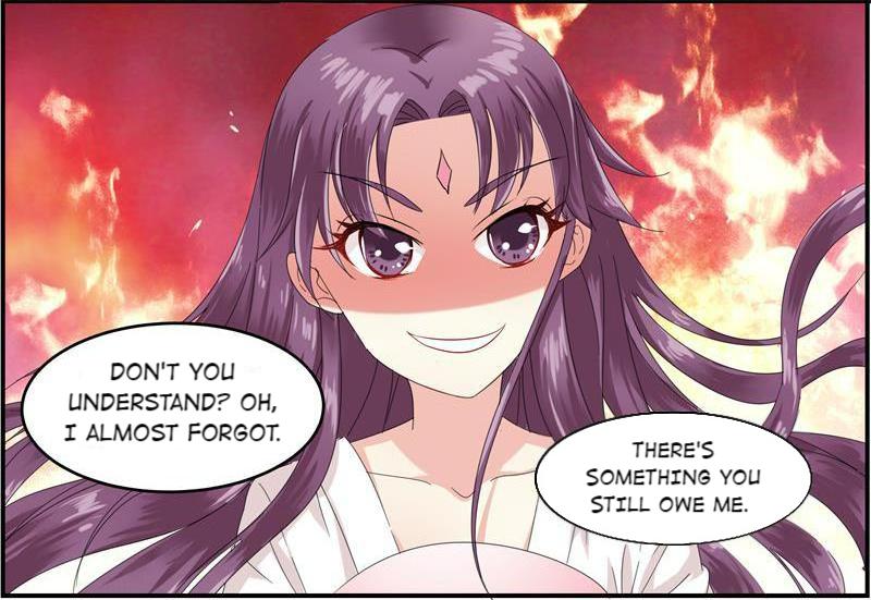 The Evil Prince's Incomparable Evil Princess 3 第16页