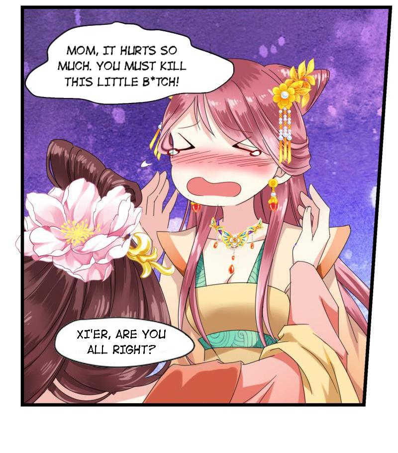 The Evil Prince's Incomparable Evil Princess 3 第21页