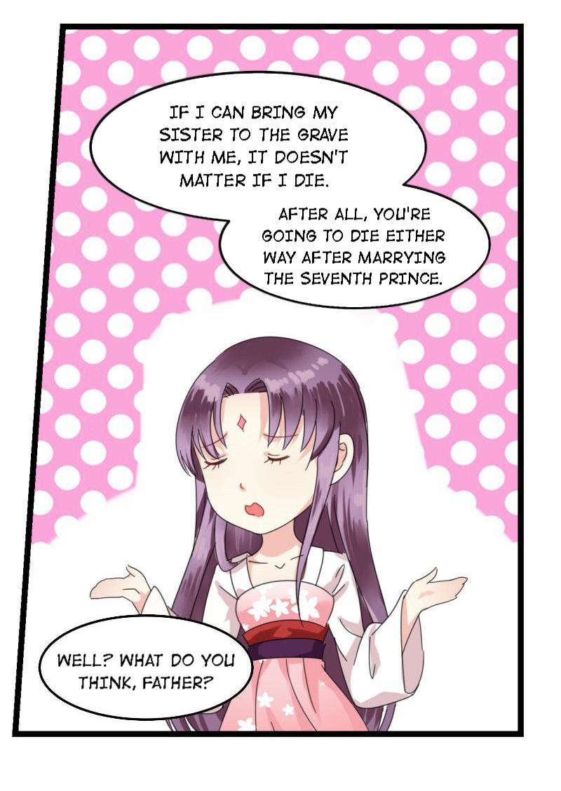 The Evil Prince's Incomparable Evil Princess 3 第22页
