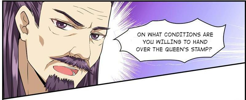 The Evil Prince's Incomparable Evil Princess 3 第26页