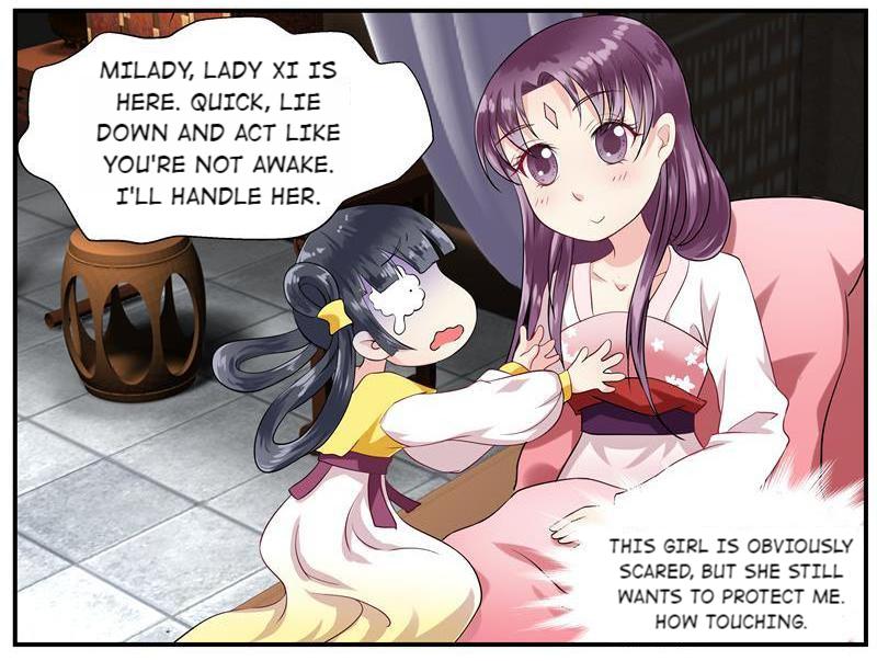 The Evil Prince's Incomparable Evil Princess 3 第4页
