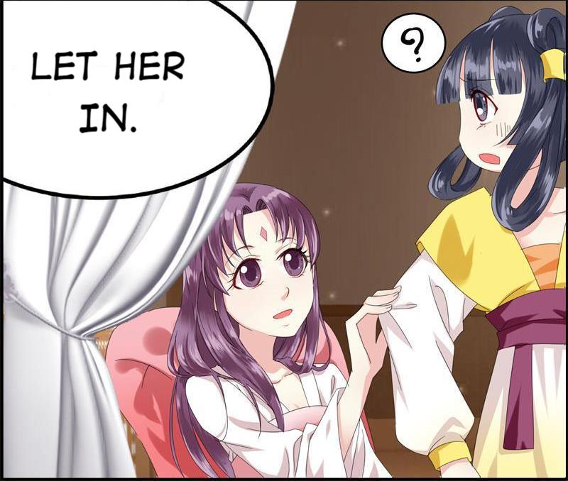 The Evil Prince's Incomparable Evil Princess 3 第6页