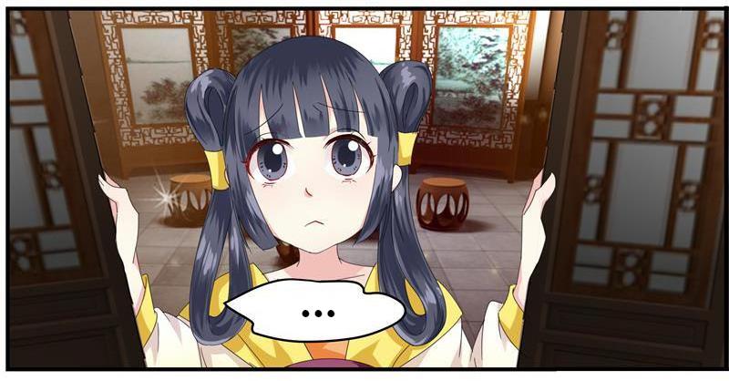 The Evil Prince's Incomparable Evil Princess 3 第7页