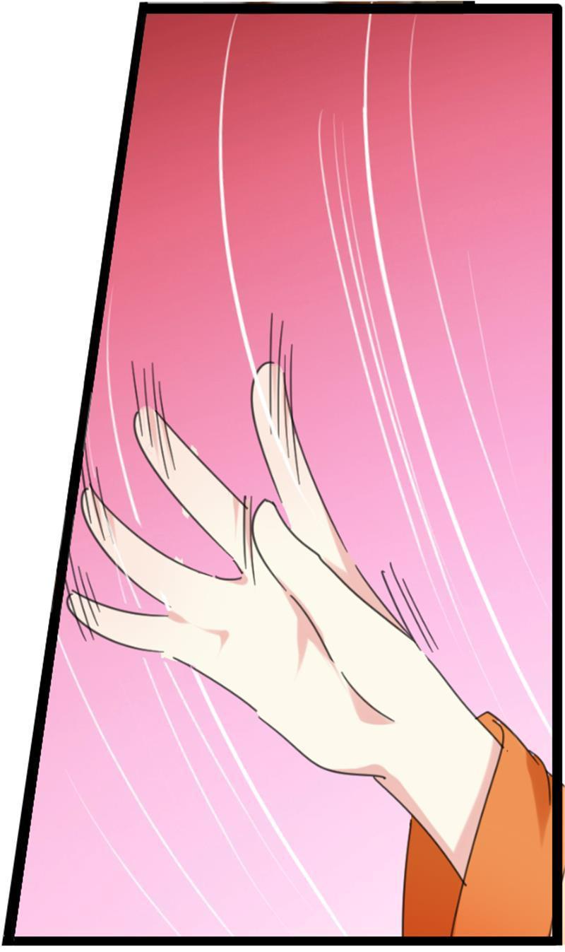The Evil Prince's Incomparable Evil Princess 3 第8页