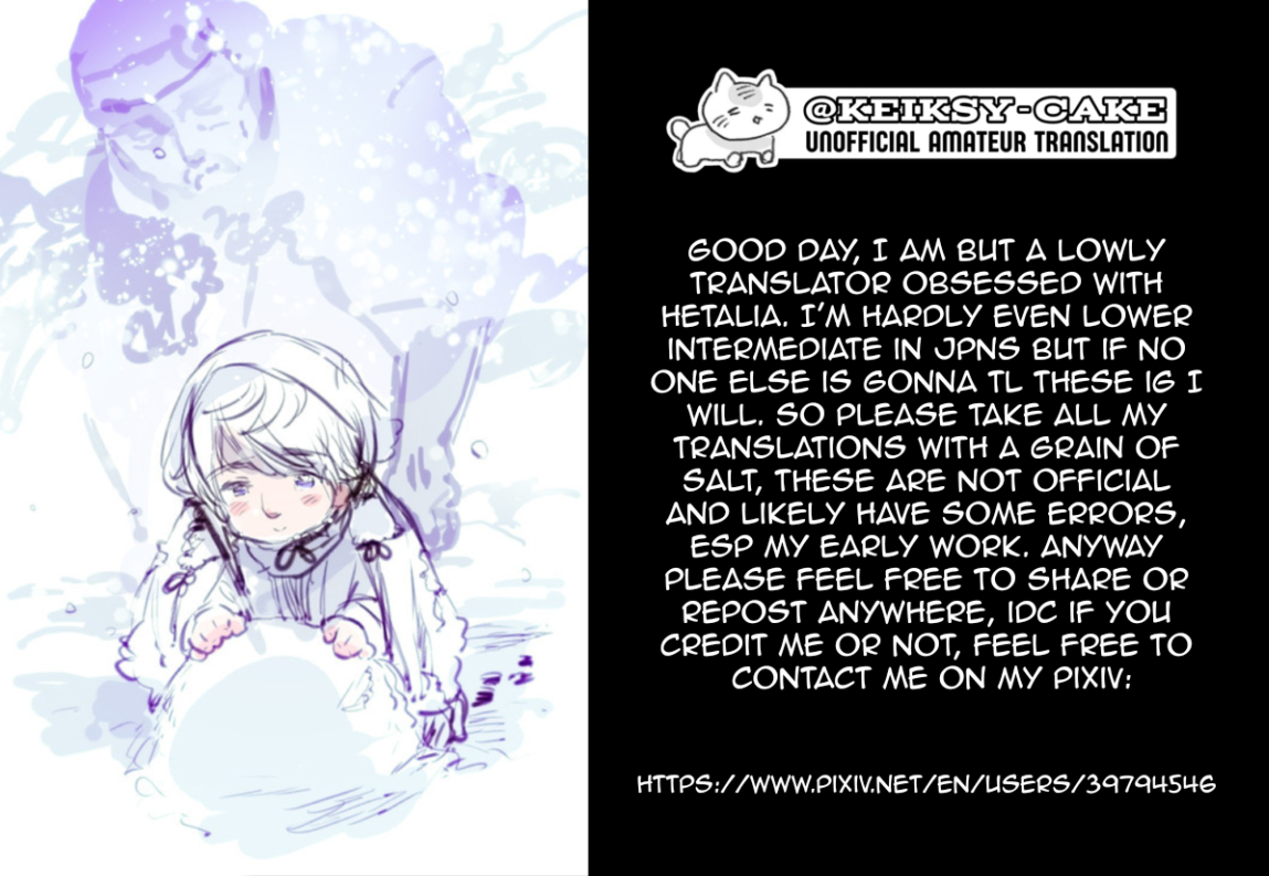 Hetalia - Doujinshi Collection by Artist Eiku 第8页