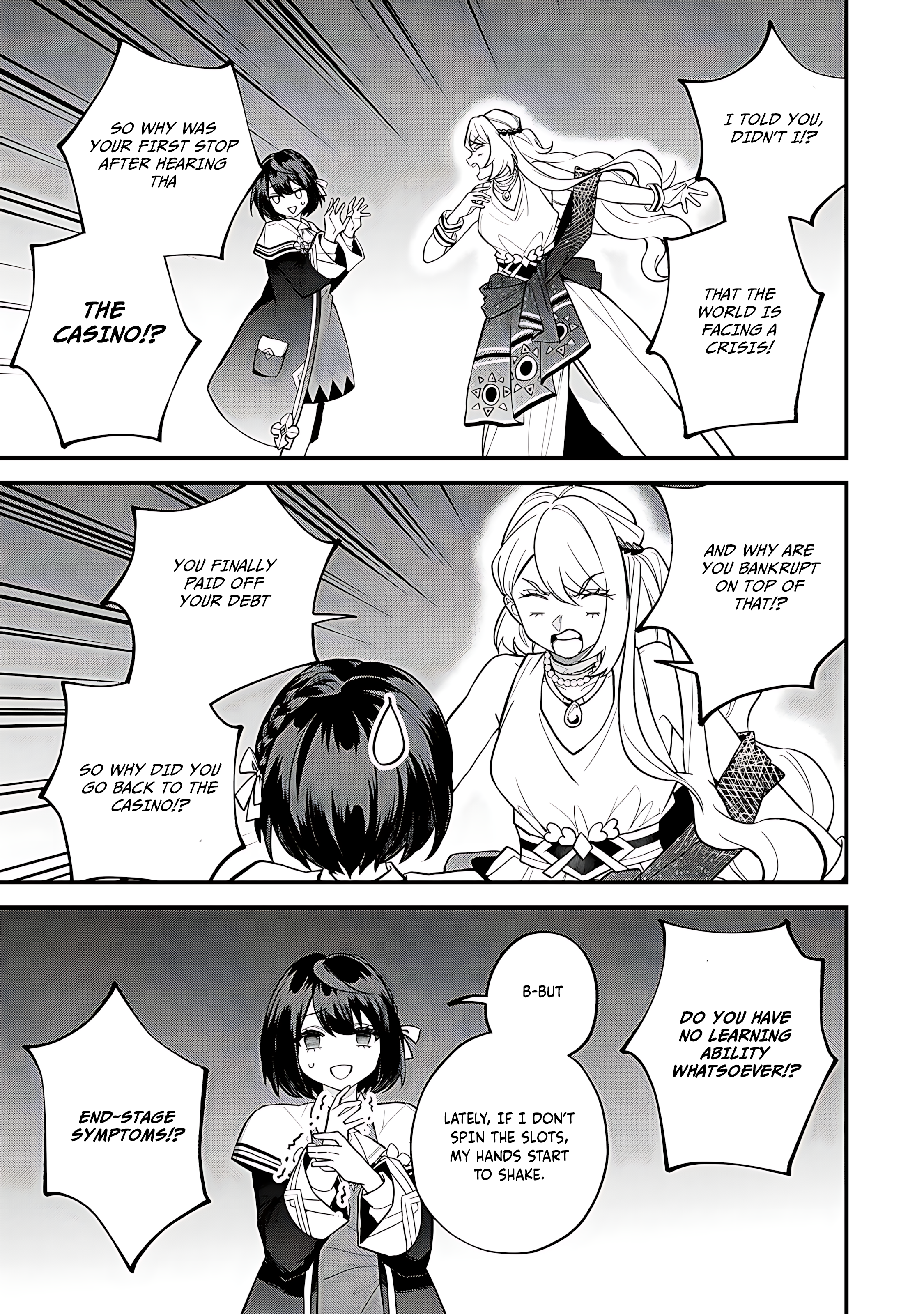 Sekai Saikyou no Majo, Hajimemashita: Watashi Dake "Kouryaku Site" o Miseru Sekai de Jiyuu ni Ikimasu Ch. 41 第14页