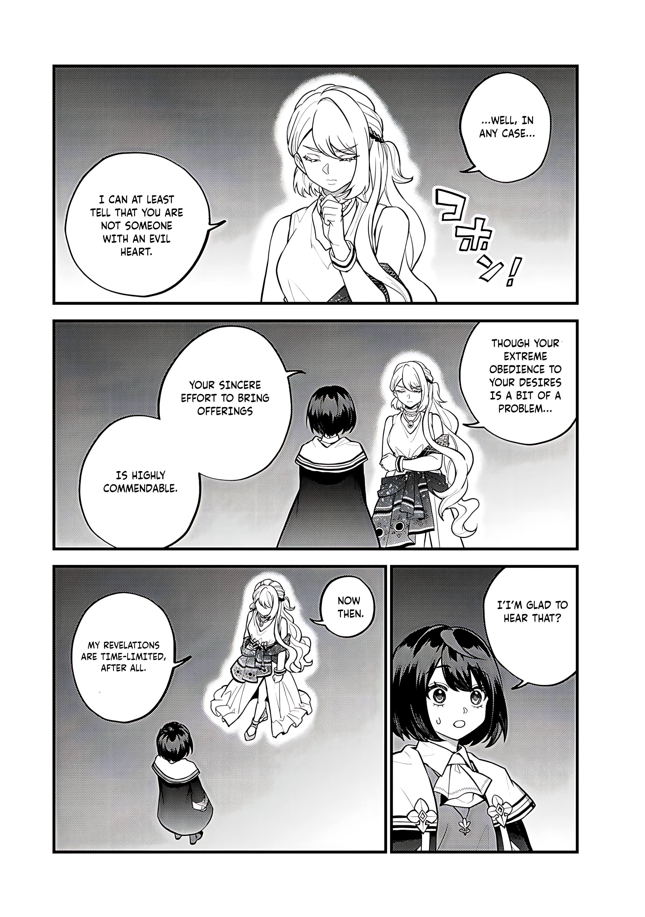 Sekai Saikyou no Majo, Hajimemashita: Watashi Dake "Kouryaku Site" o Miseru Sekai de Jiyuu ni Ikimasu Ch. 41 第15页