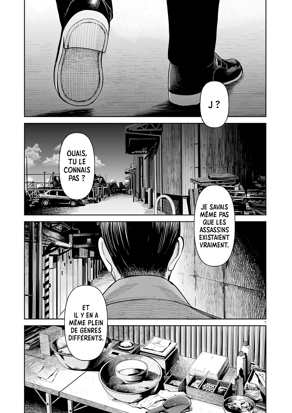J⇔M C'est pas possible ! 第1页