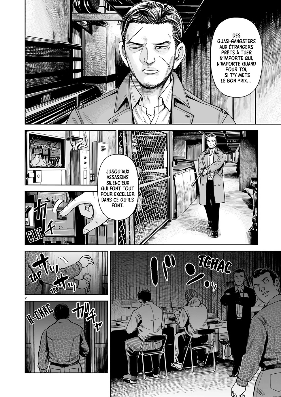 J⇔M C'est pas possible ! 第2页