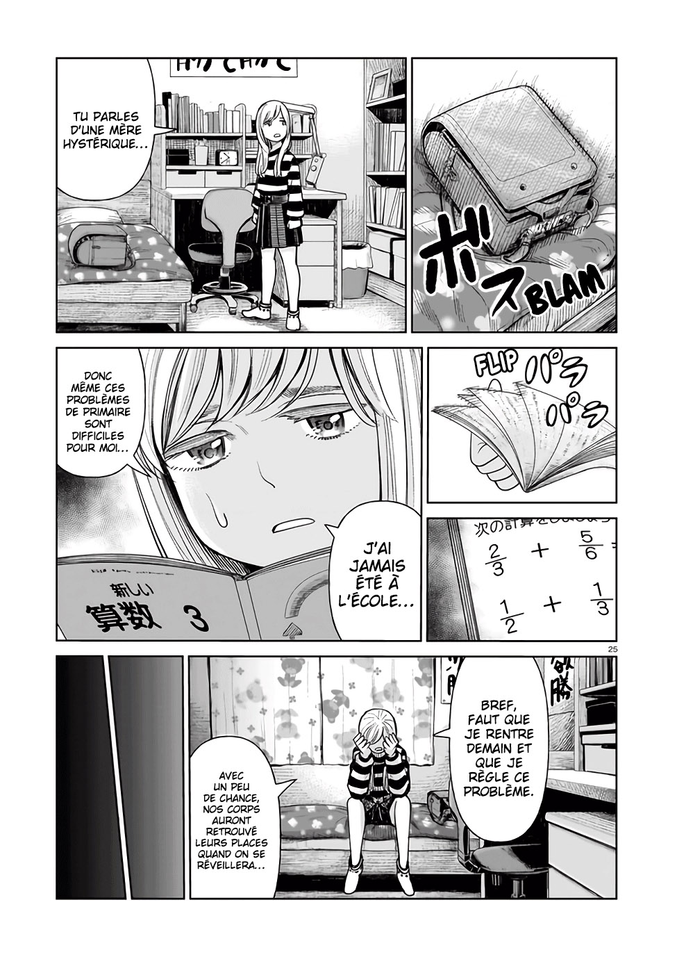 J⇔M C'est pas possible ! 第24页
