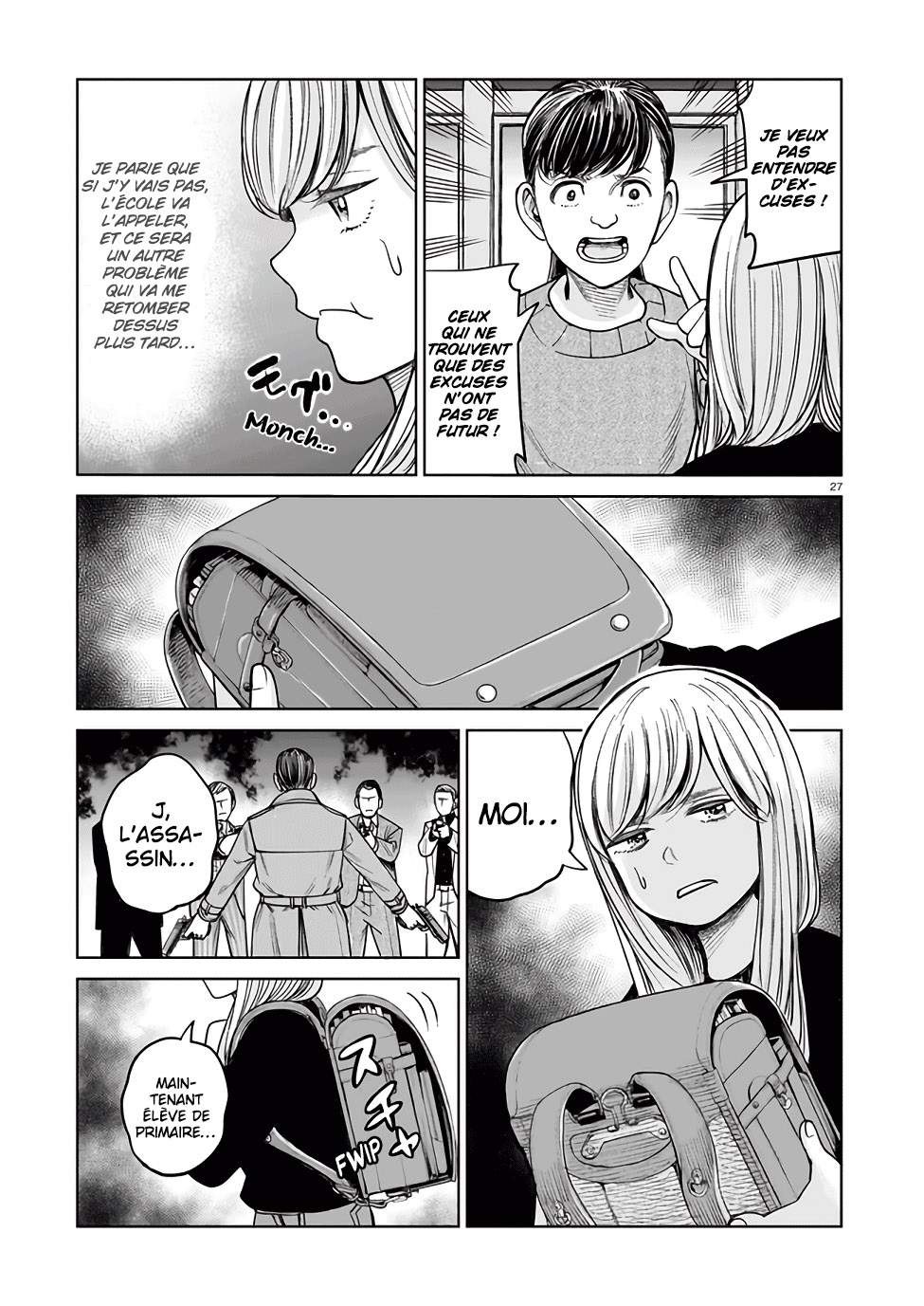 J⇔M C'est pas possible ! 第26页