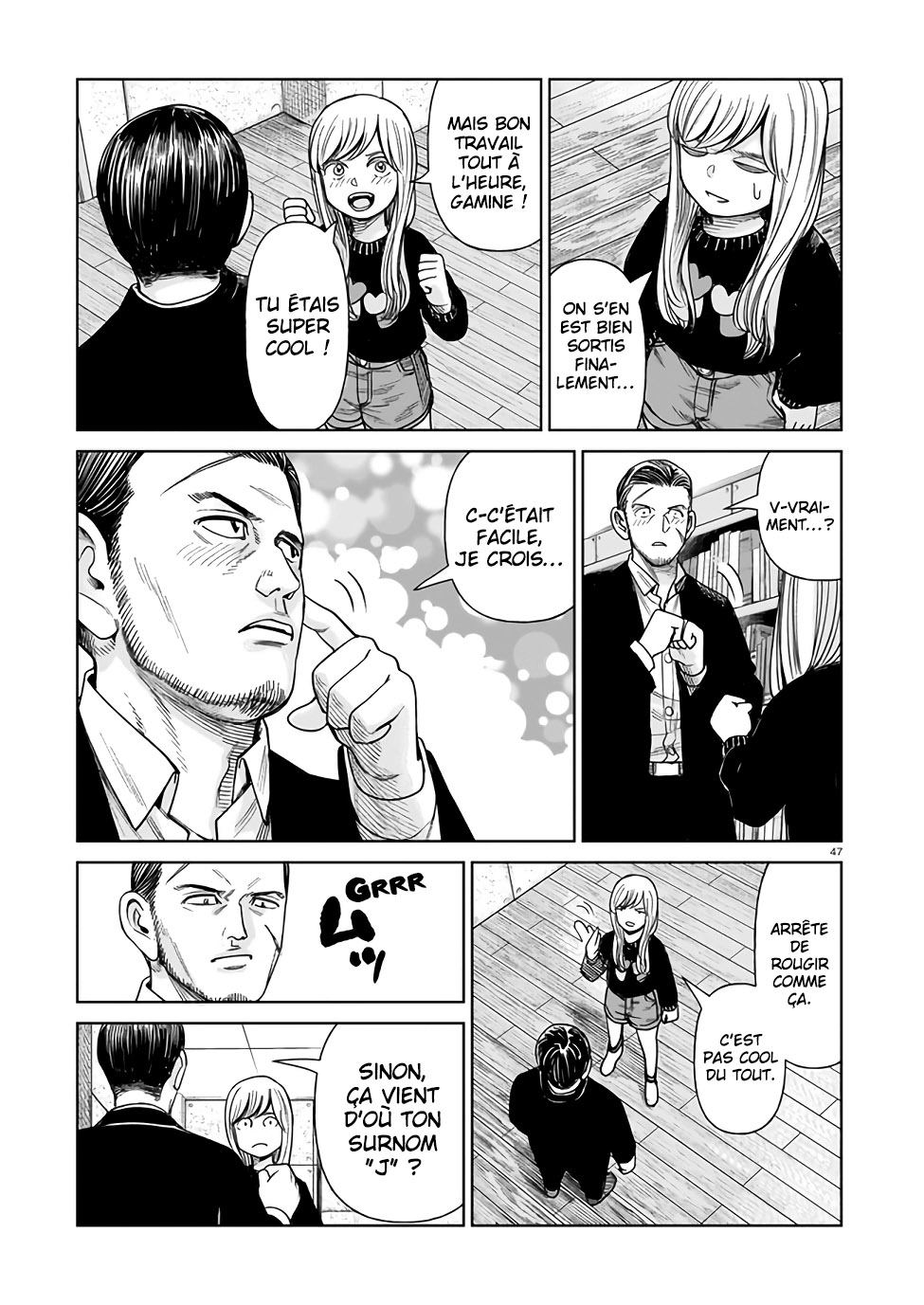 J⇔M C'est pas possible ! 第46页
