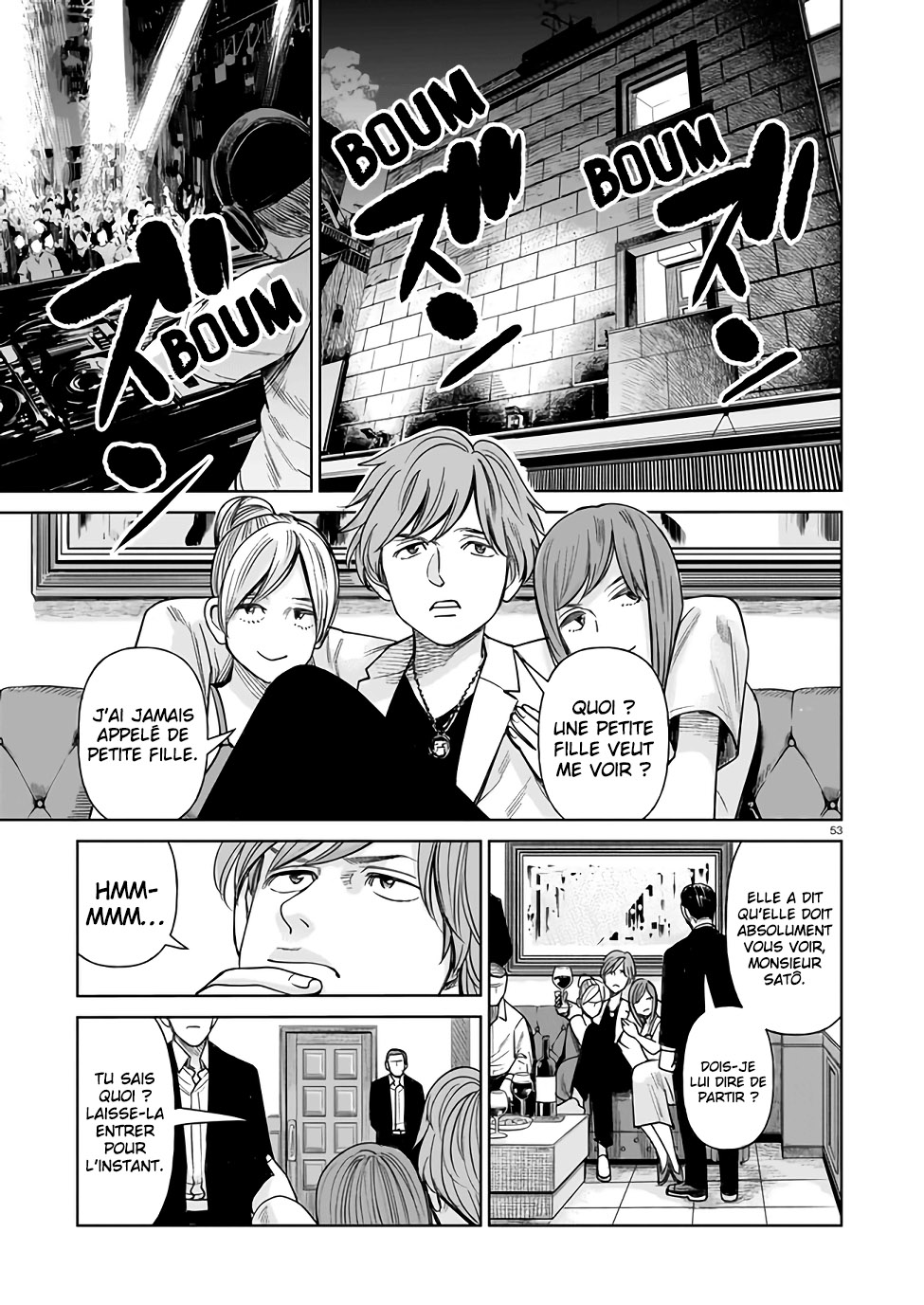 J⇔M C'est pas possible ! 第52页