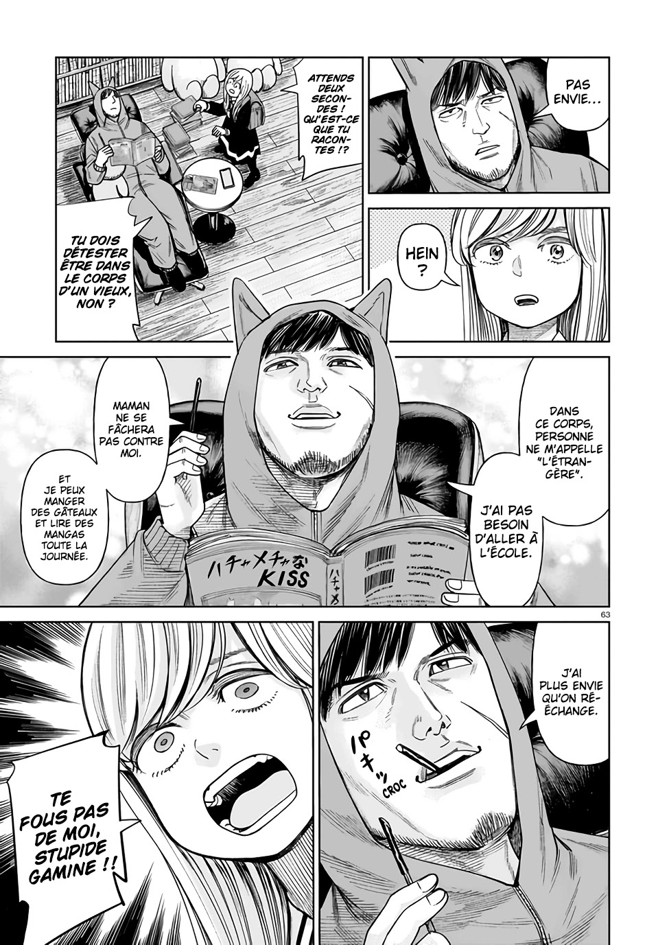 J⇔M C'est pas possible ! 第61页