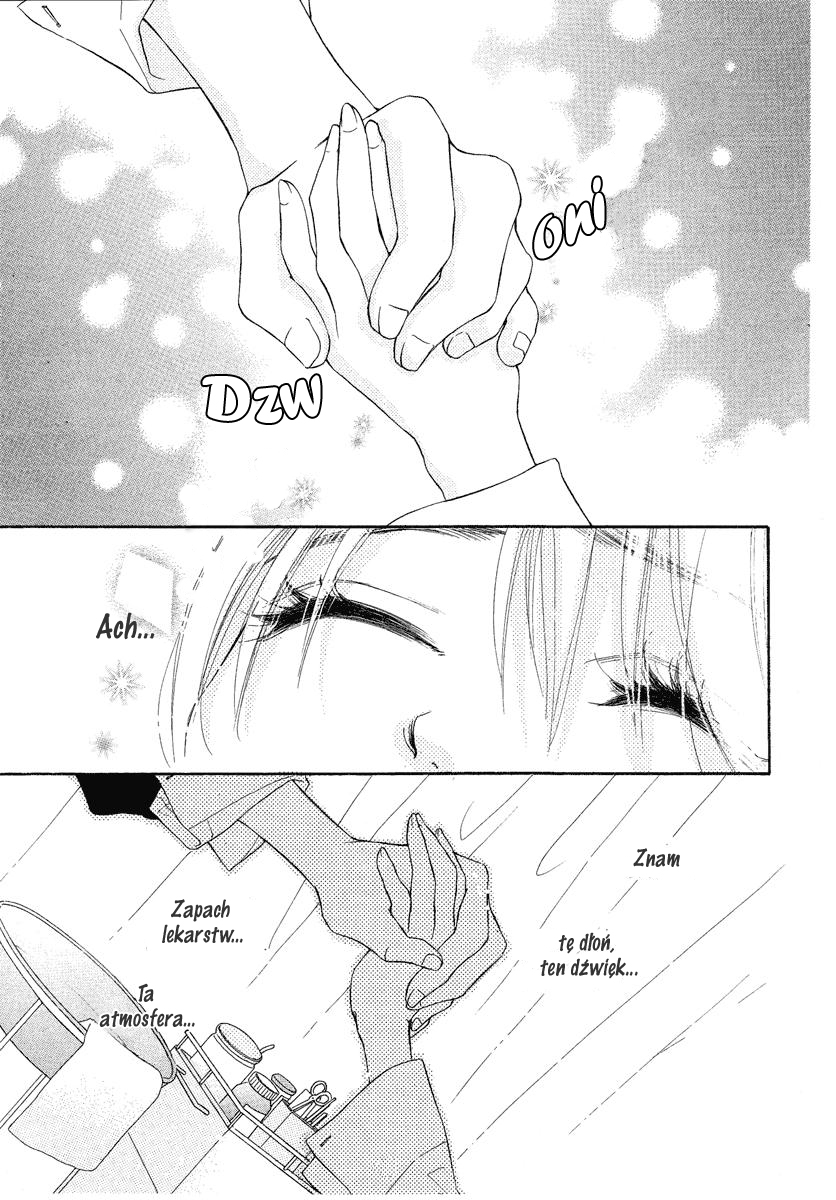 Sora Log Vol. 1 Ch. 4 第4页
