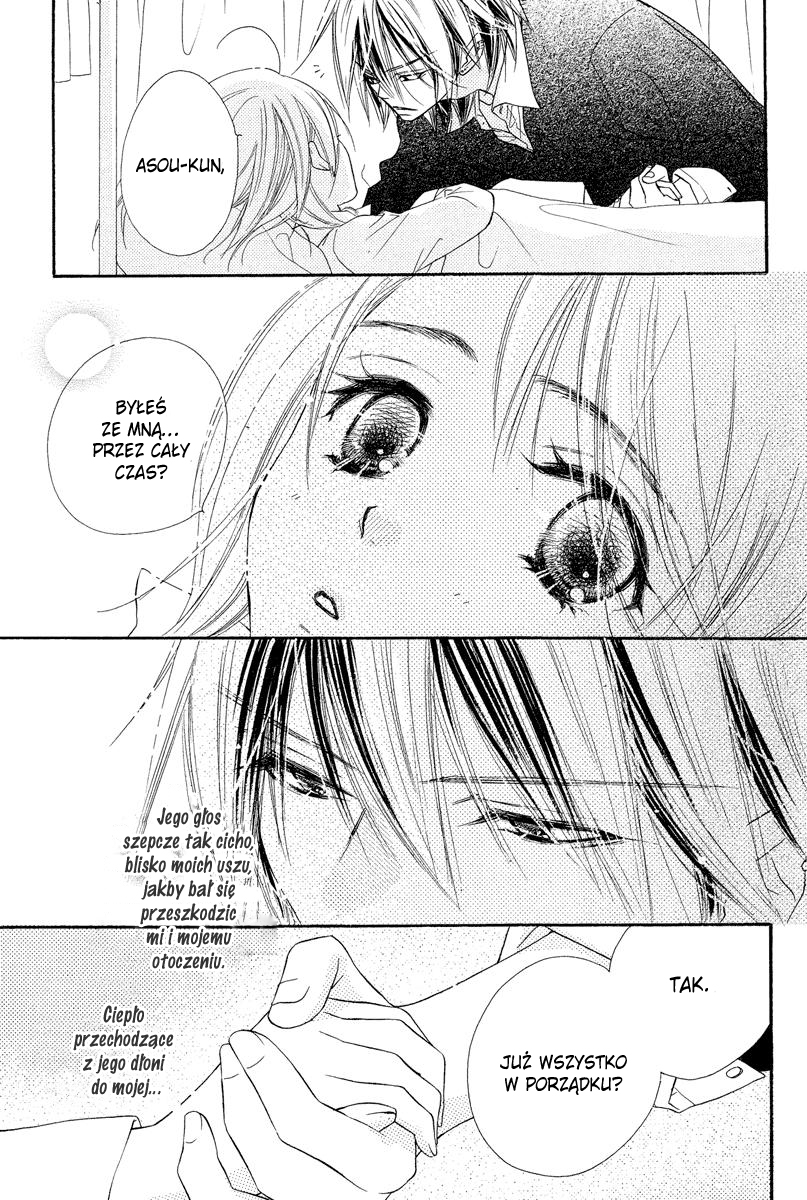 Sora Log Vol. 1 Ch. 4 第8页