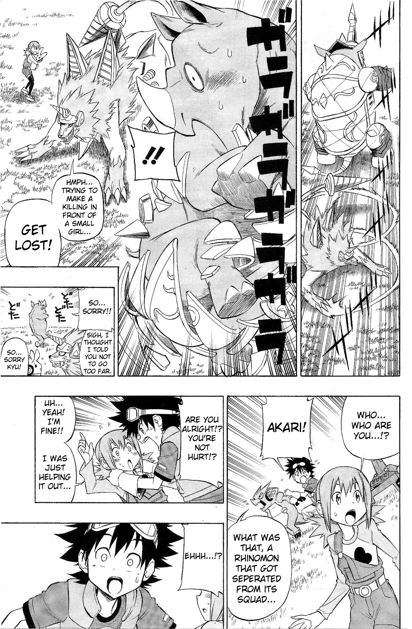 Digimon Xros Wars Xros Heart!! Our "King"!! 第14页