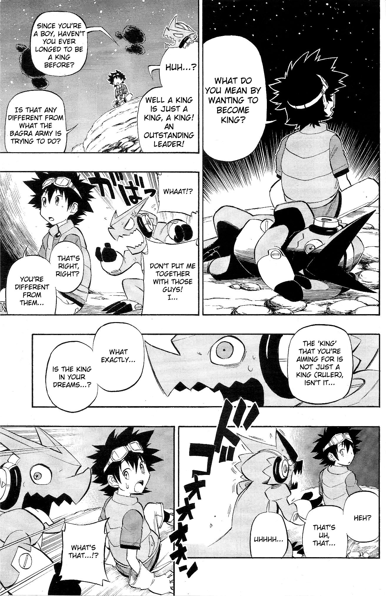 Digimon Xros Wars Xros Heart!! Our "King"!! 第20页