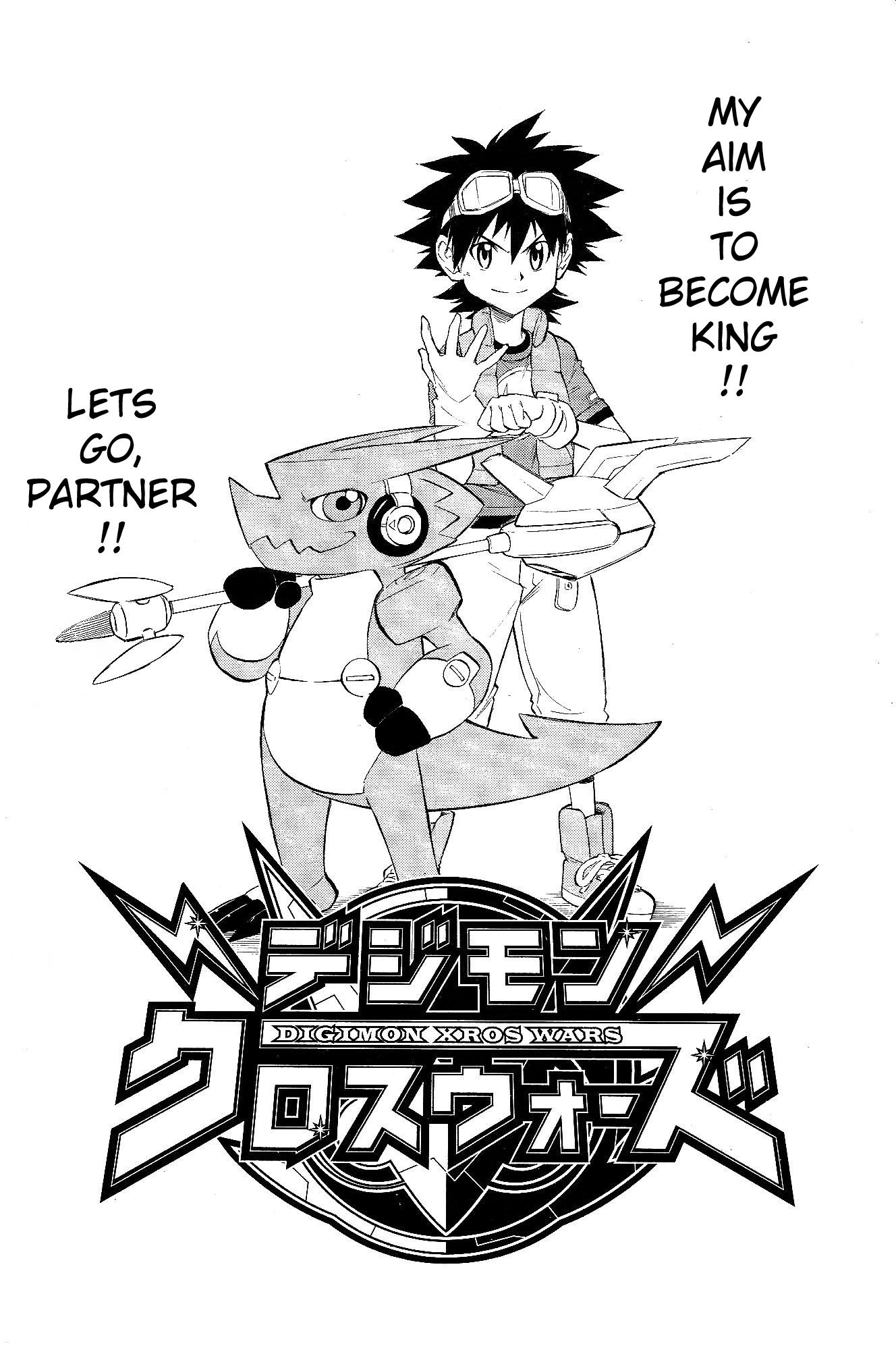 Digimon Xros Wars Xros Heart!! Our "King"!! 第3页