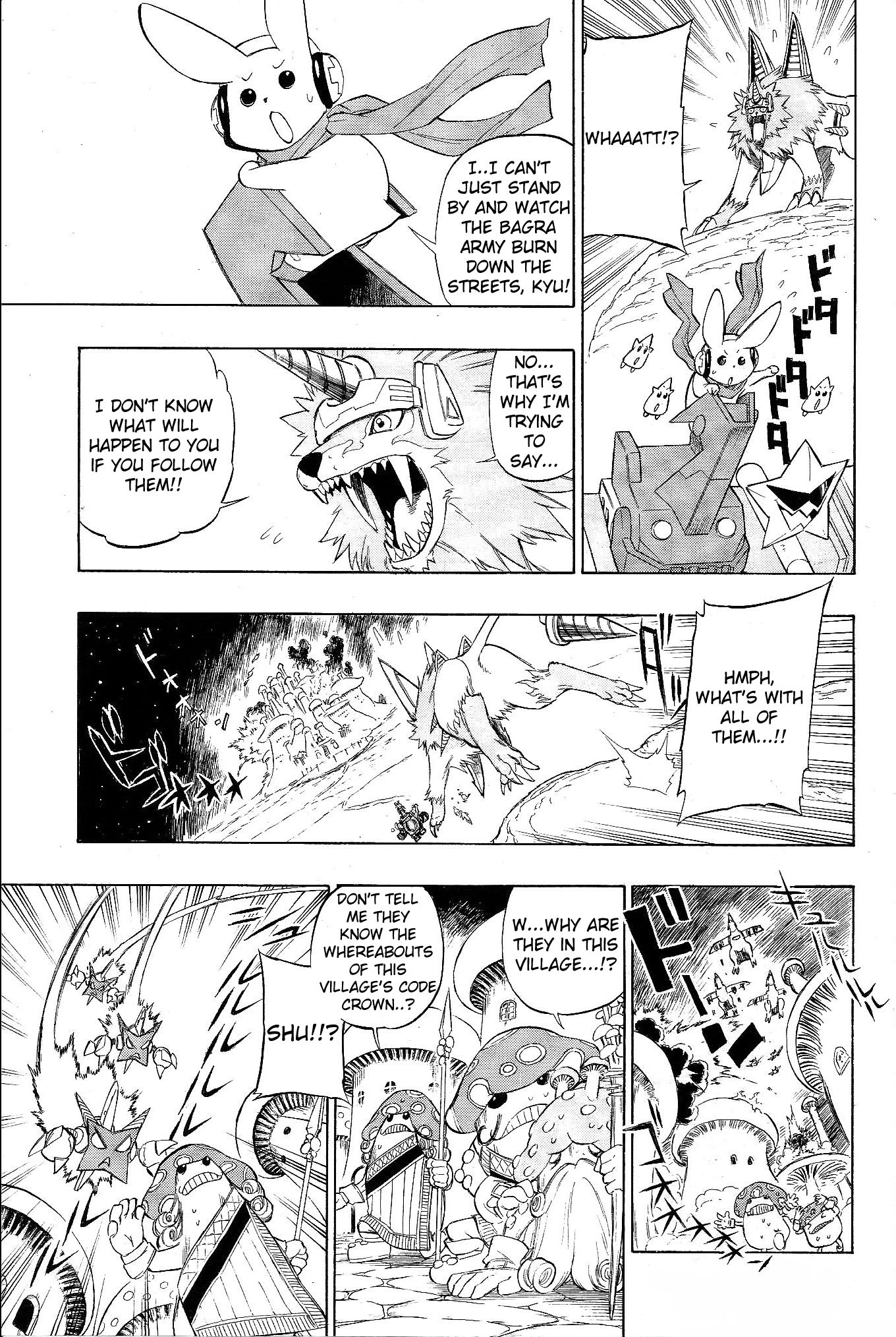 Digimon Xros Wars Xros Heart!! Our "King"!! 第22页