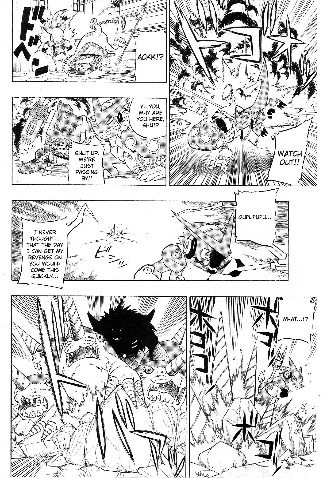 Digimon Xros Wars Xros Heart!! Our "King"!! 第23页