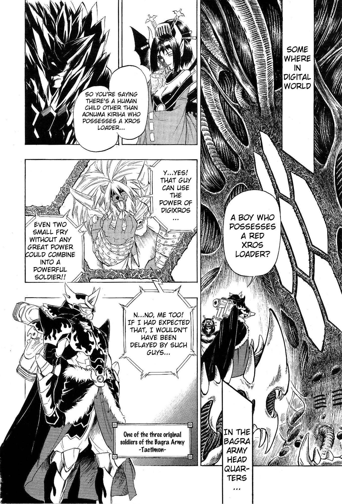 Digimon Xros Wars Xros Heart!! Our "King"!! 第4页