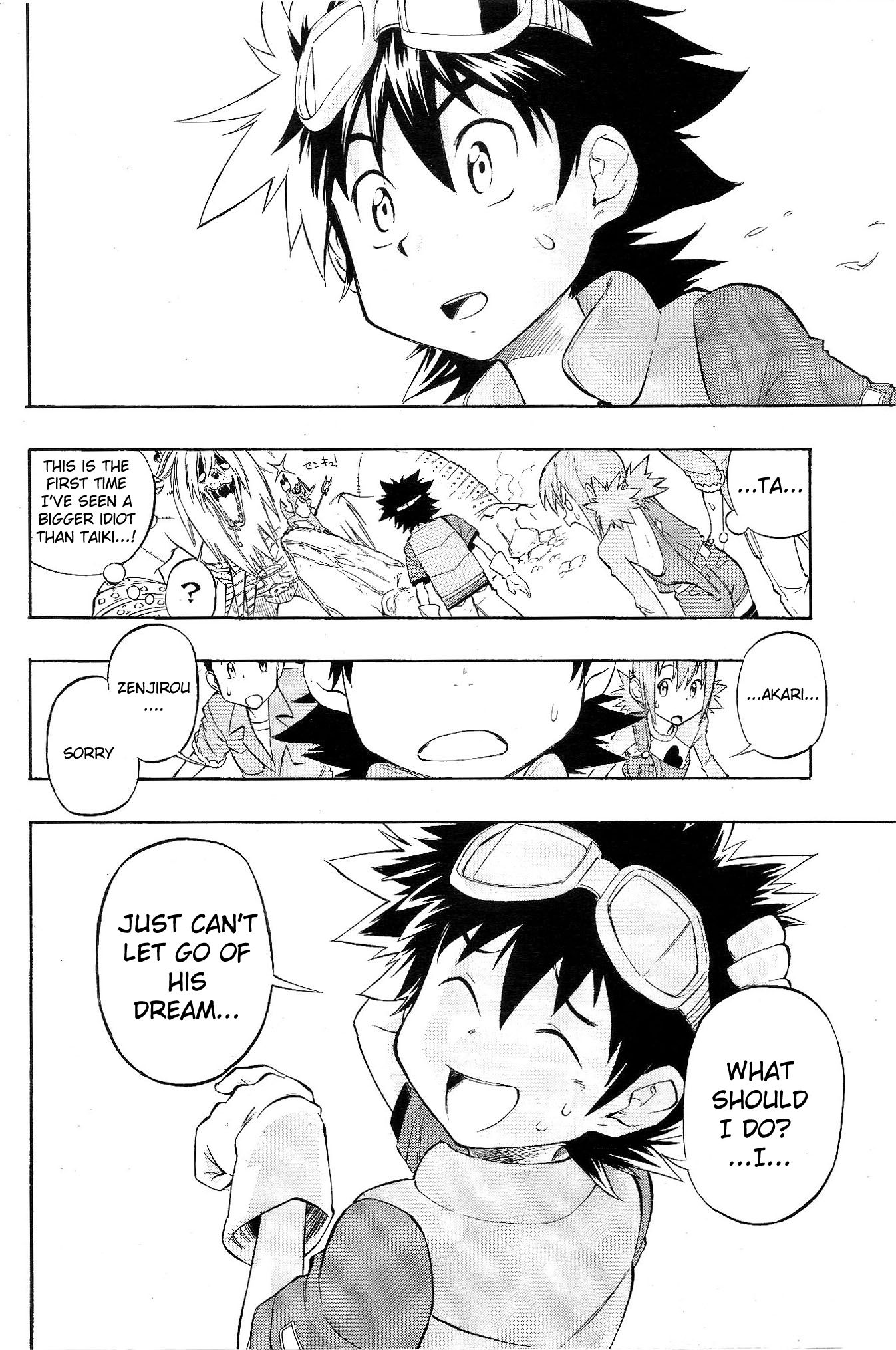 Digimon Xros Wars Xros Heart!! Our "King"!! 第31页